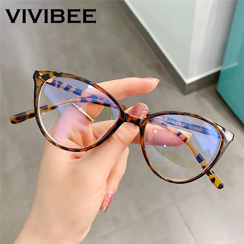 lunette leopard femme anti lumiere bleue