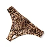 Culotte motif leopard stylé