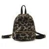 Sac à dos léopard femme – modèle doux et polyvalent