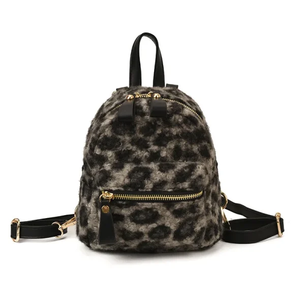 Sac à dos léopard femme – modèle doux et polyvalent
