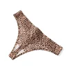 Culotte motif leopard stylé