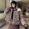 Blouson imprimé léopard femme à capuche – Court et décontracté