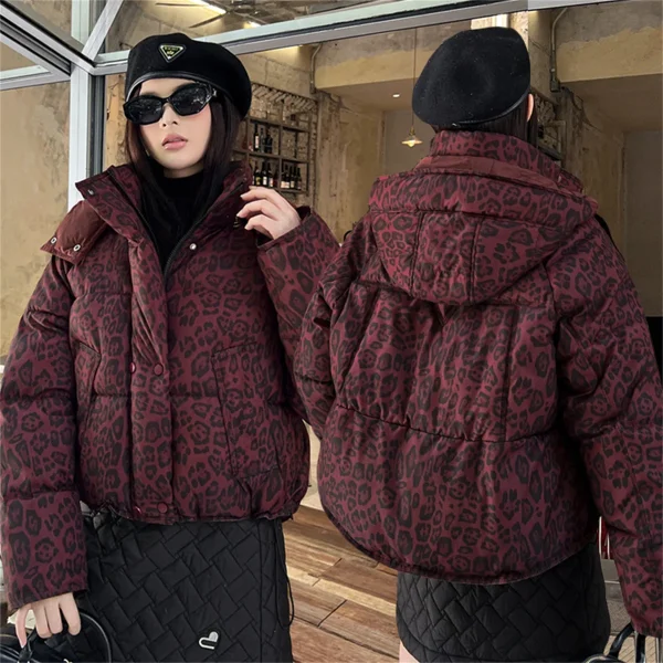 Blouson imprimé léopard femme à capuche – Court et décontracté