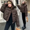 doudoune courte leopard