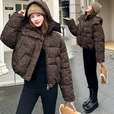 doudoune courte leopard