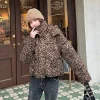 Doudoune courte léopard femme à capuche – Chaude et stylée