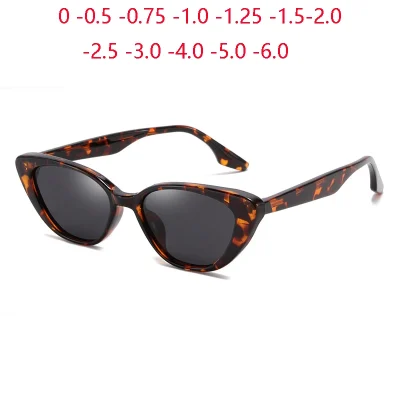 lunette de vue leopard