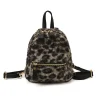 Sac à dos léopard femme – modèle doux et polyvalent