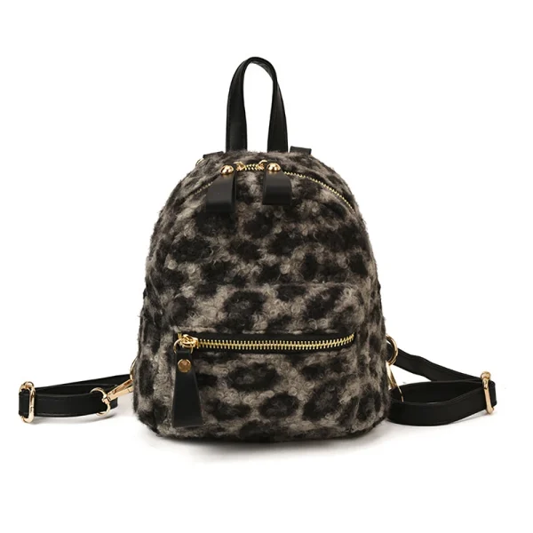 Sac à dos léopard femme – modèle doux et polyvalent