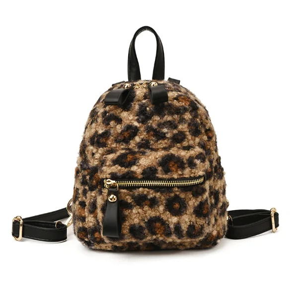 Sac à dos léopard femme – modèle doux et polyvalent