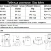 Ensemble léopard femme – Haut et pantalon slim chic