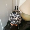 Sac à dos léopard femme – modèle doux et polyvalent