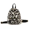 Sac à dos léopard femme – modèle doux et polyvalent