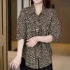 Chemise léopard rétro femme style loose