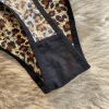 String léopard femme – Sexy et sans couture