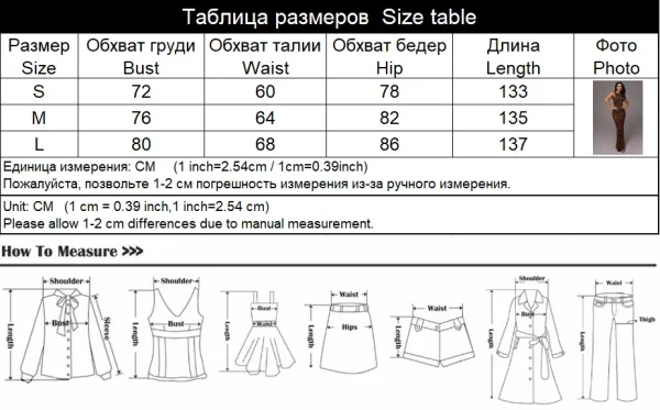 Robe léopard sexy femme – Maxi bodycon dos nu avec col rond