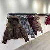 Blouson imprimé léopard femme à capuche – Court et décontracté