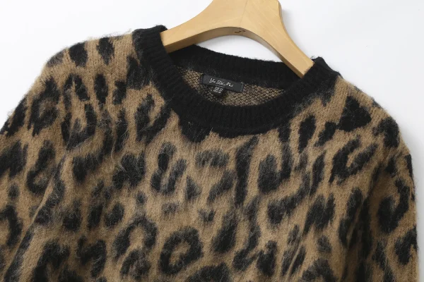 Pull léopard femme col rond printemps 2025