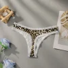 Culotte léopard femme – Sexy et confortable