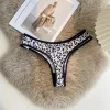 String léopard femme – Sexy et sans couture