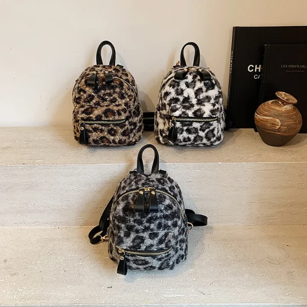 Sac à dos léopard femme – modèle doux et polyvalent