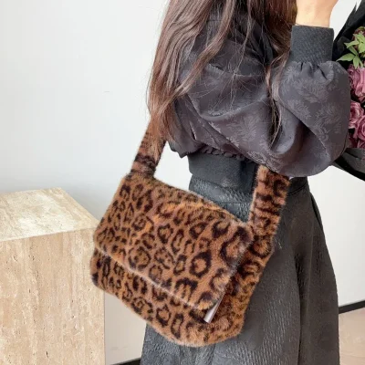 sac leopard peluche femme
