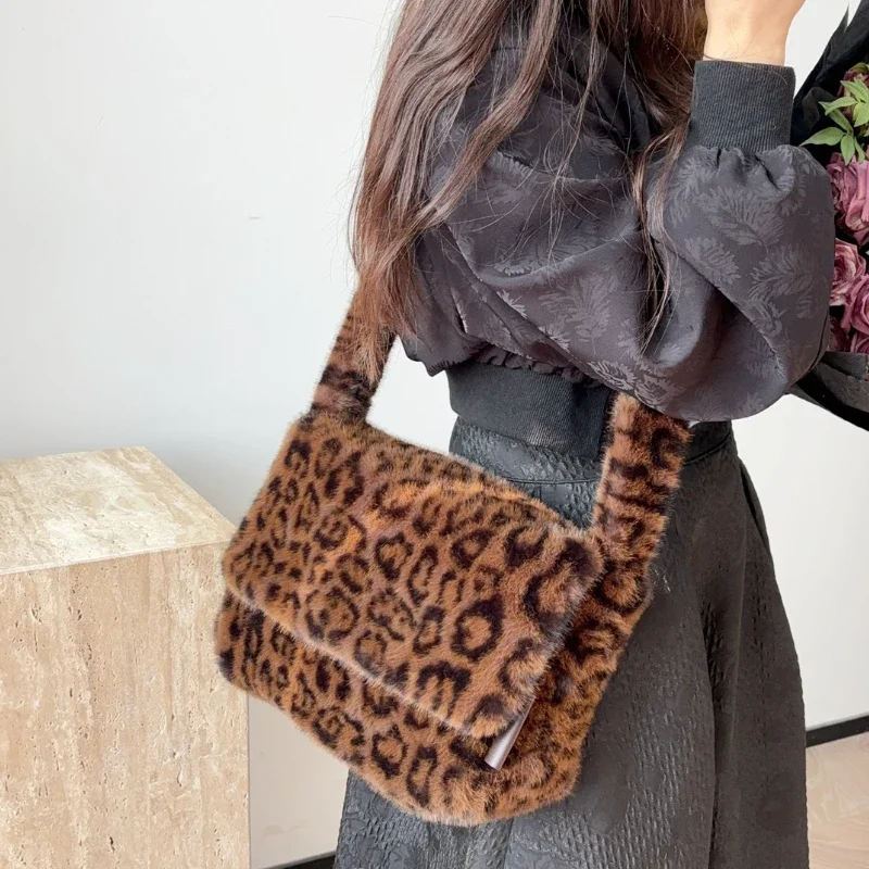 sac leopard peluche femme