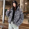 Blouson imprimé léopard femme à capuche – Court et décontracté
