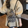 sac a dos leopard femme