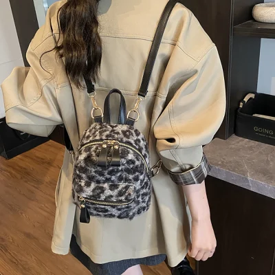 sac a dos leopard femme