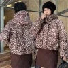 Blouson imprimé léopard femme à capuche – Court et décontracté