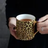 mug leopard design