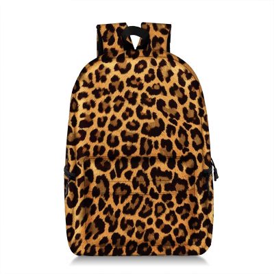 sac a dos imprime leopard