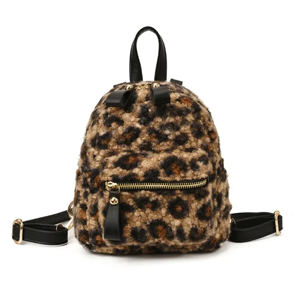 Sac à dos léopard femme – modèle doux et polyvalent
