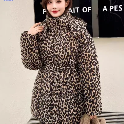 doudoune leopard femme stylé