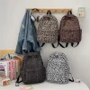 Sac à dos léopard grande capacité femme