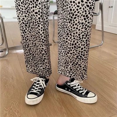 Pantalon Fluide Léopard Noué