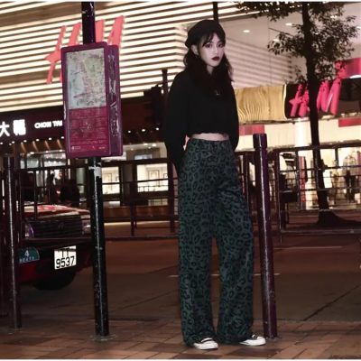 Pantalon Léopard Hiver Kaki