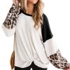 Pull Léopard Tricolore