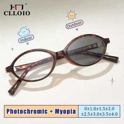 Lunettes Femme Myopie - Monture leopard